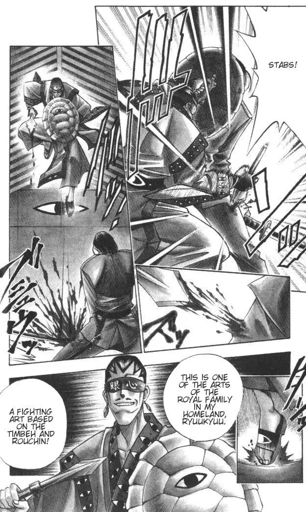 Rurouni Kenshin Chapter 114 6